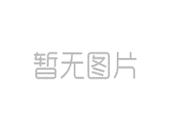 在第一季度，该国的社会物流总数一年增长5.7％